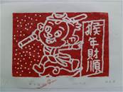 縮圖：