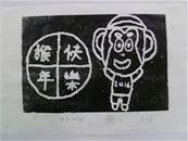 縮圖：