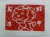 縮圖：