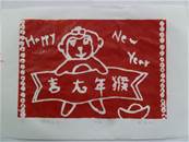 縮圖：