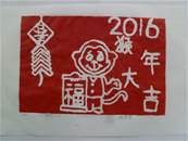 縮圖：
