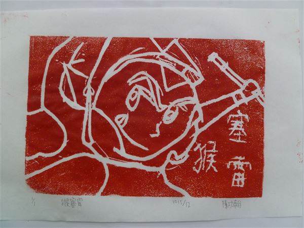 放大圖：