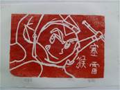 縮圖：