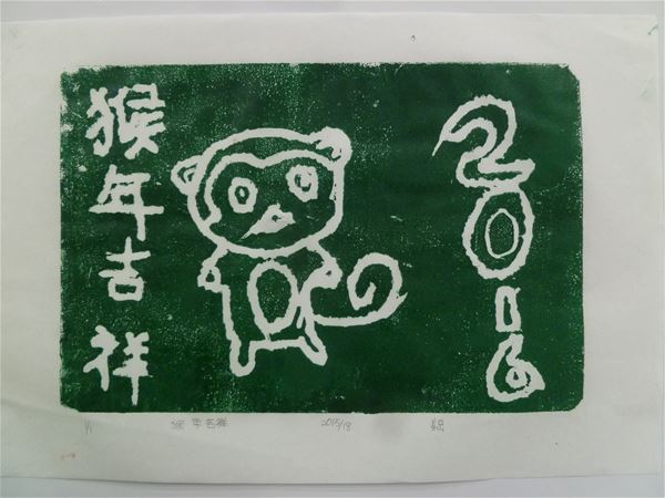 放大圖：