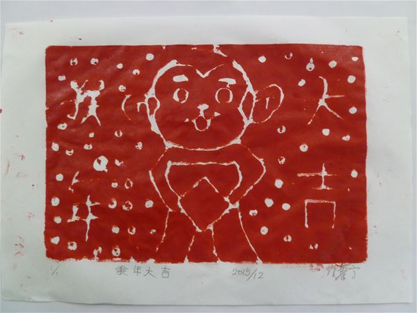 放大圖：