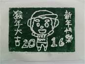 縮圖：