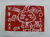 縮圖：