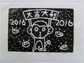 縮圖：12號