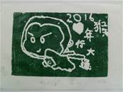 縮圖：