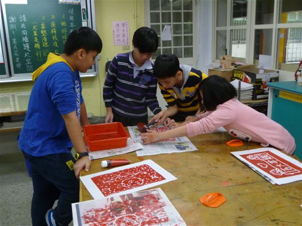 放大圖：