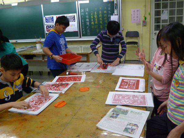 放大圖：