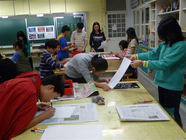 放大圖：