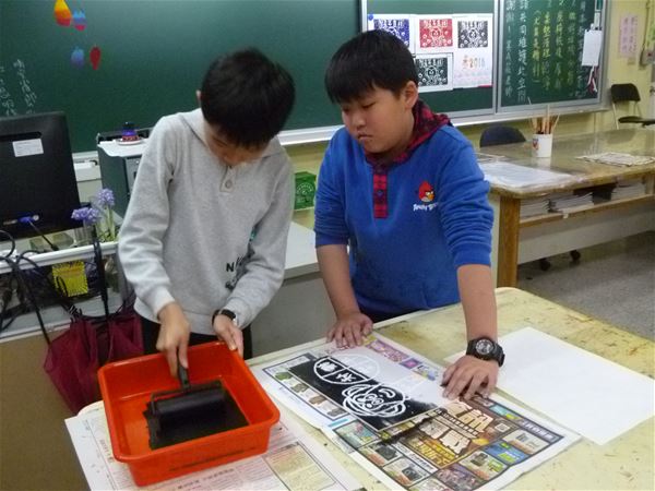 放大圖：