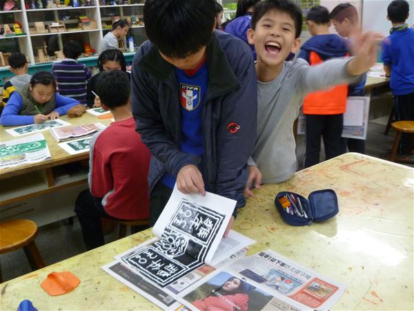 放大圖：