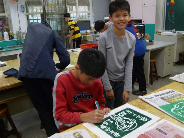 放大圖：