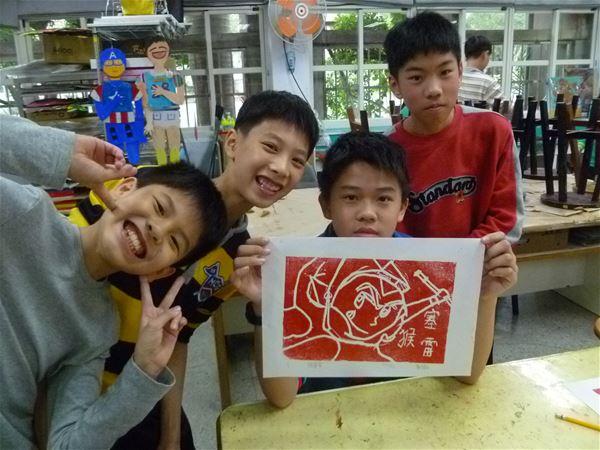 放大圖：