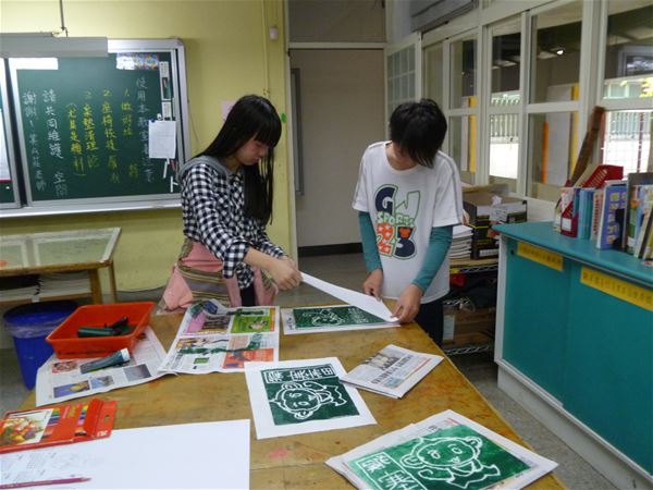 放大圖：
