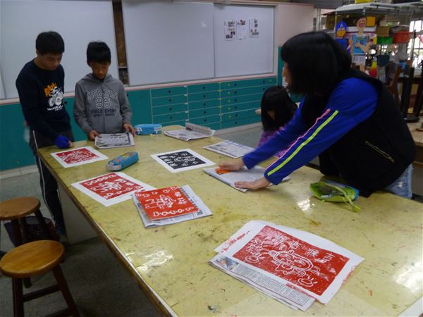 放大圖：