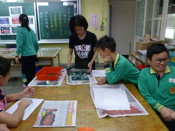 放大圖：