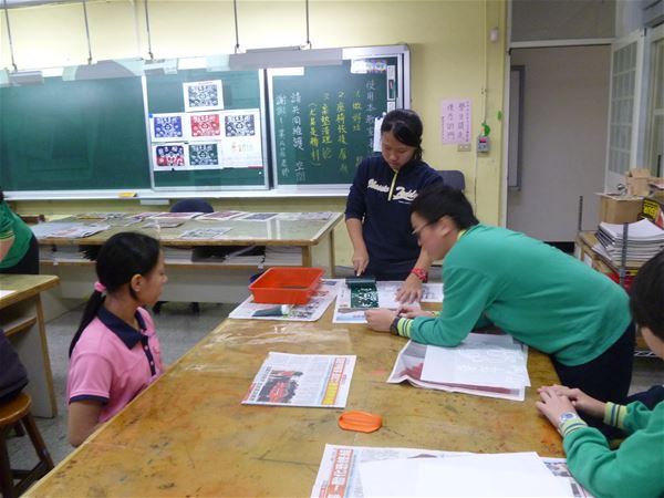 放大圖：