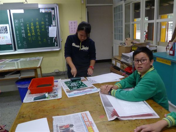 放大圖：
