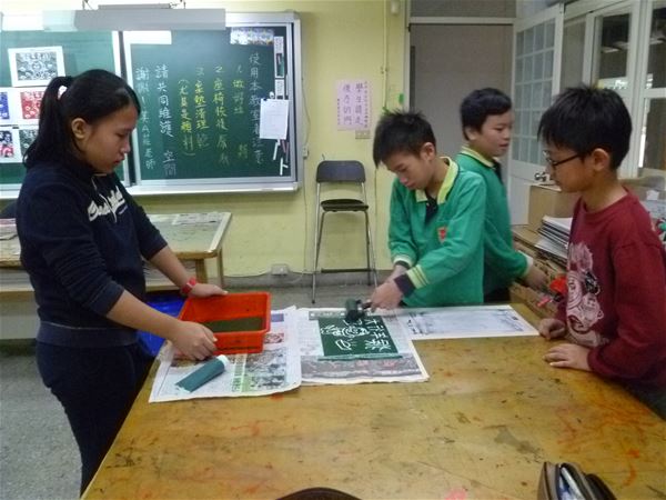 放大圖：