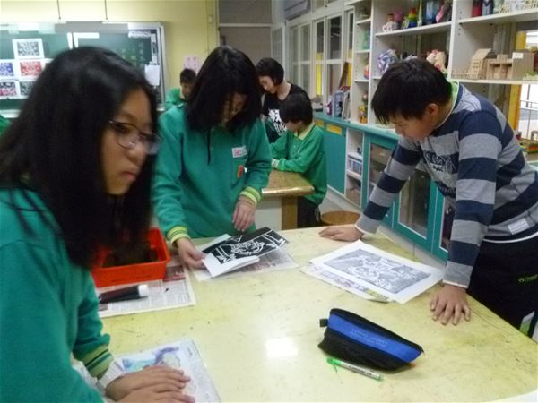 放大圖：