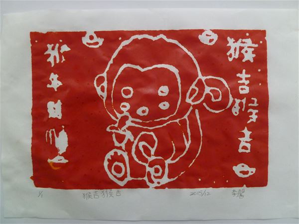 放大圖：
