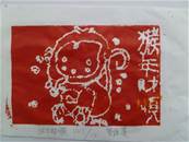 縮圖：