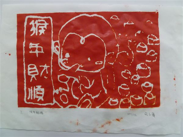 放大圖：