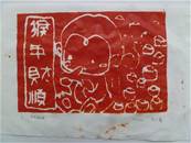 縮圖：