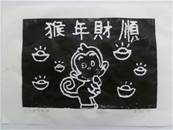 縮圖：