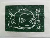 縮圖：