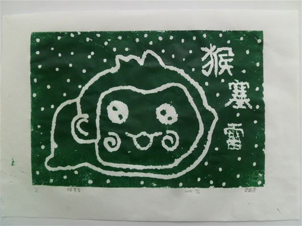 放大圖：