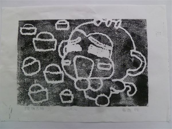 放大圖：
