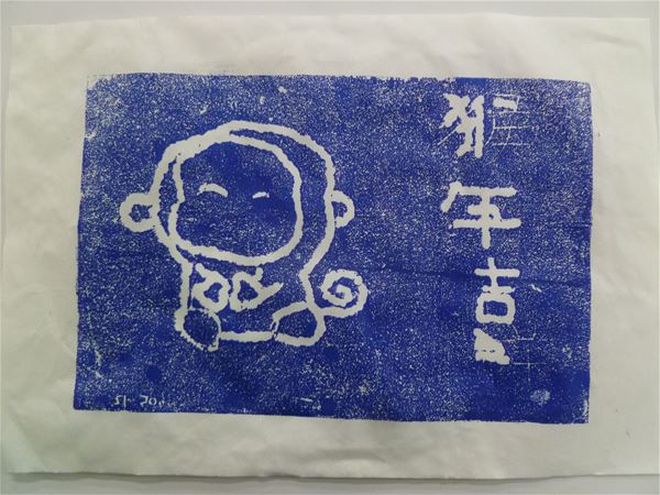 放大圖：12號