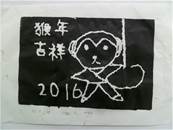 縮圖：