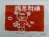 縮圖：