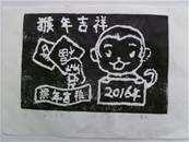 縮圖：