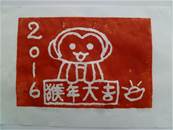縮圖：