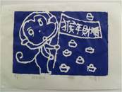 縮圖：