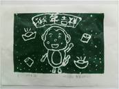 縮圖：