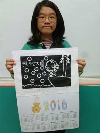 放大圖：