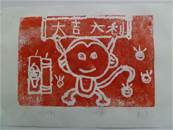 縮圖：