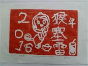 縮圖：