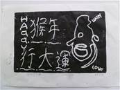 縮圖：