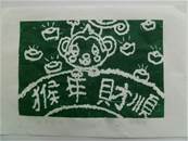縮圖：