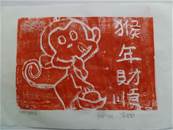 縮圖：