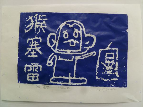 放大圖：