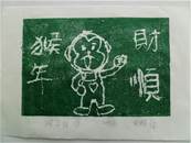 縮圖：